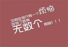 鹦鹉女神由佳利图片

