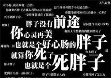 佐桥由佳利
