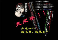 给朋友未婚妻当家教
